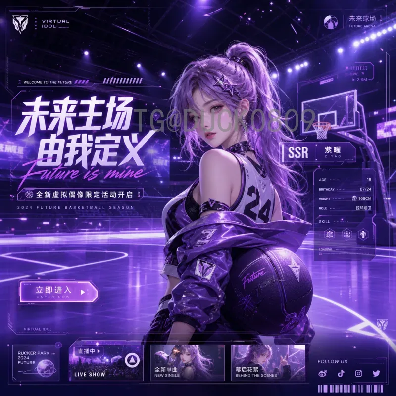 详细2026世界杯门票价格：赛程阶段与座位等级全解析